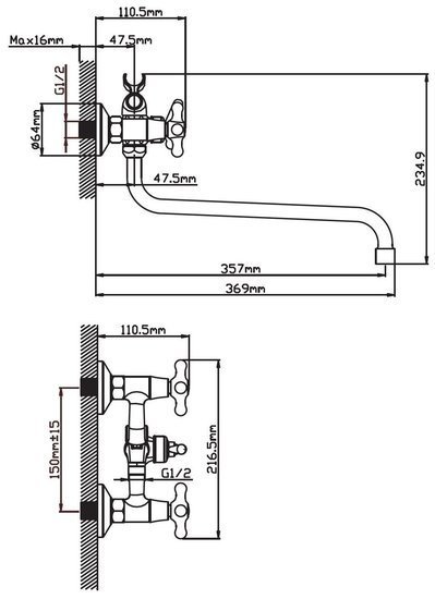 Смеситель Cronwil CD340-22