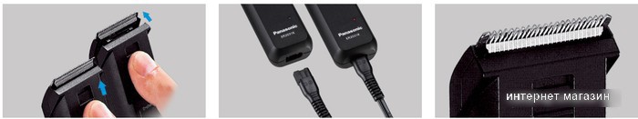 Универсальный триммер Panasonic ER-2031-K7511
