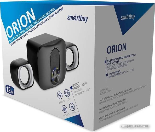 SmartBuy Orion SBA-4400