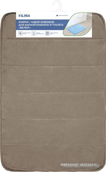Коврик для ванной Вилина Велюр 7171 (60x100, мокко)