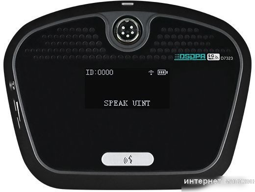 Радиомикрофон DSPPA D7324