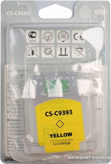 Картридж CACTUS CS-C9393 (аналог HP C9393AE)