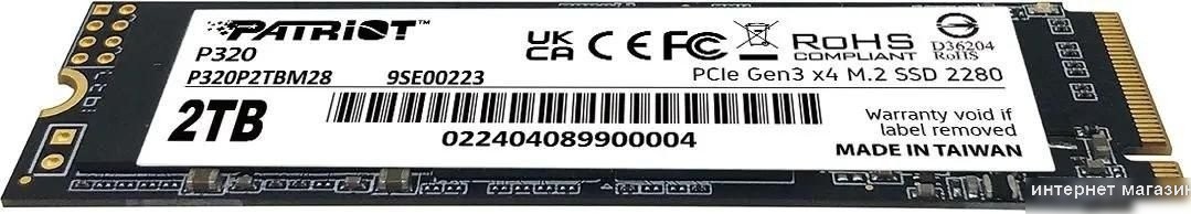SSD Patriot P320 2TB P320P2TBM28