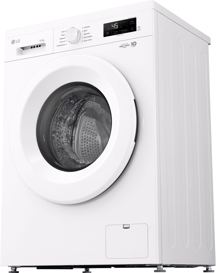 Стиральная машина LG F2Y1WS3W