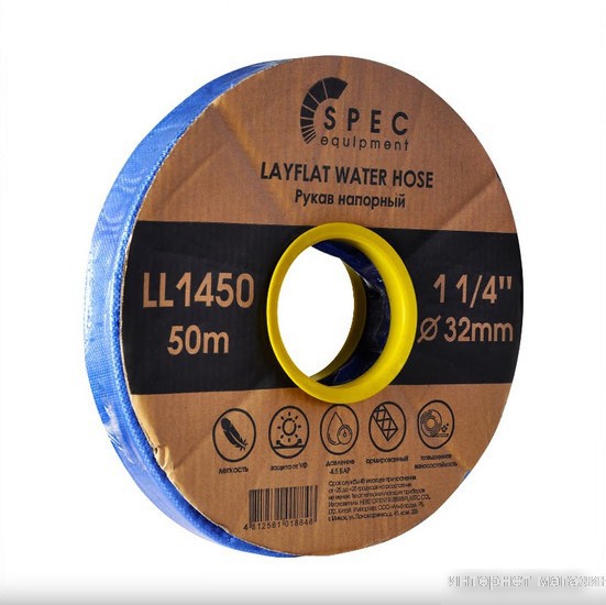 Шланг Spec 1/4" LL1450 (50 м)