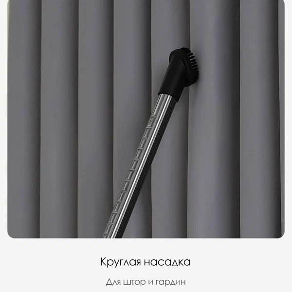 Пылесос Deerma DEM-TJ150W