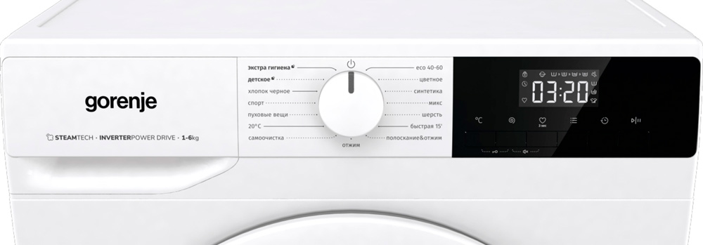 Стиральная машина Gorenje W1NHPI60SCS