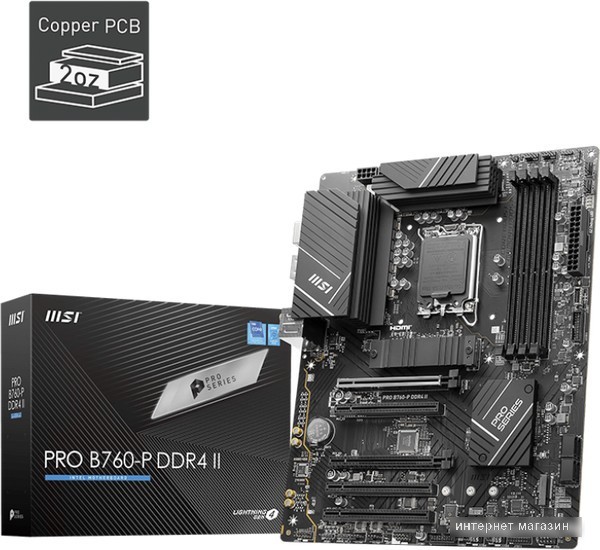 Материнская плата MSI Pro B760-P DDR4 II