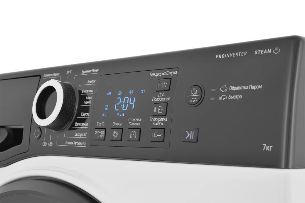 Стиральная машина Hotpoint-Ariston NSB 7239 ZK VE RU