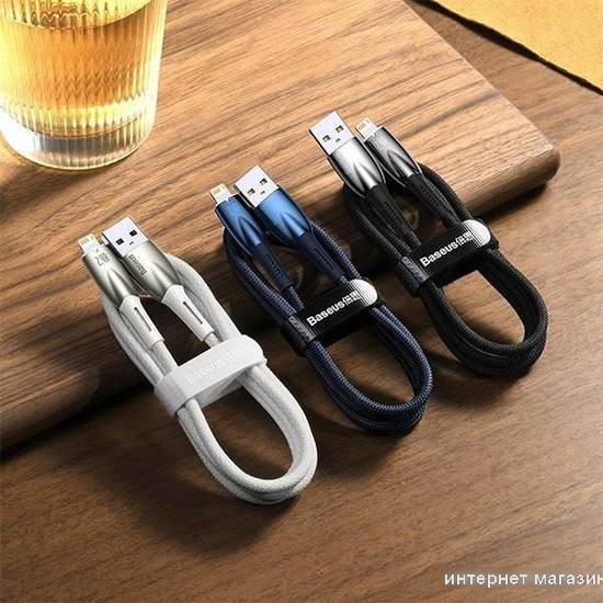 Кабель Baseus Glimmer Series Fast Charging Data Cable USB Type-A - Lightning 2.4A CADH000303 (2 м, синий)