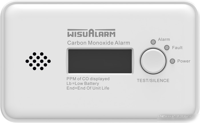 Монитор качества воздуха Dahua HY-GC20B-R8