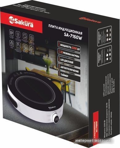 Настольная плита Sakura SA-7160W