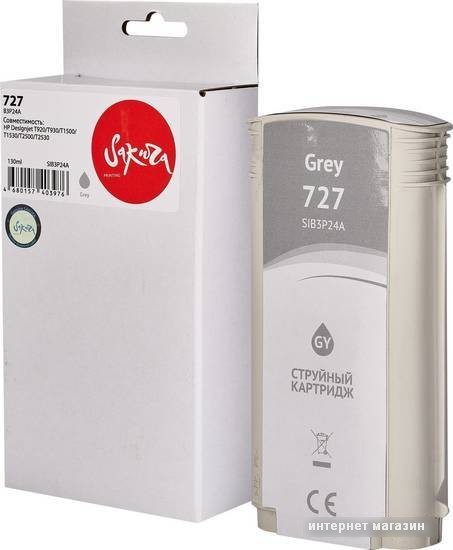 Картридж Sakura Printing SIB3P24A (аналог HP 727 Gray)