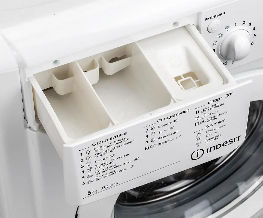 Стиральная машина Indesit IWSB 5105