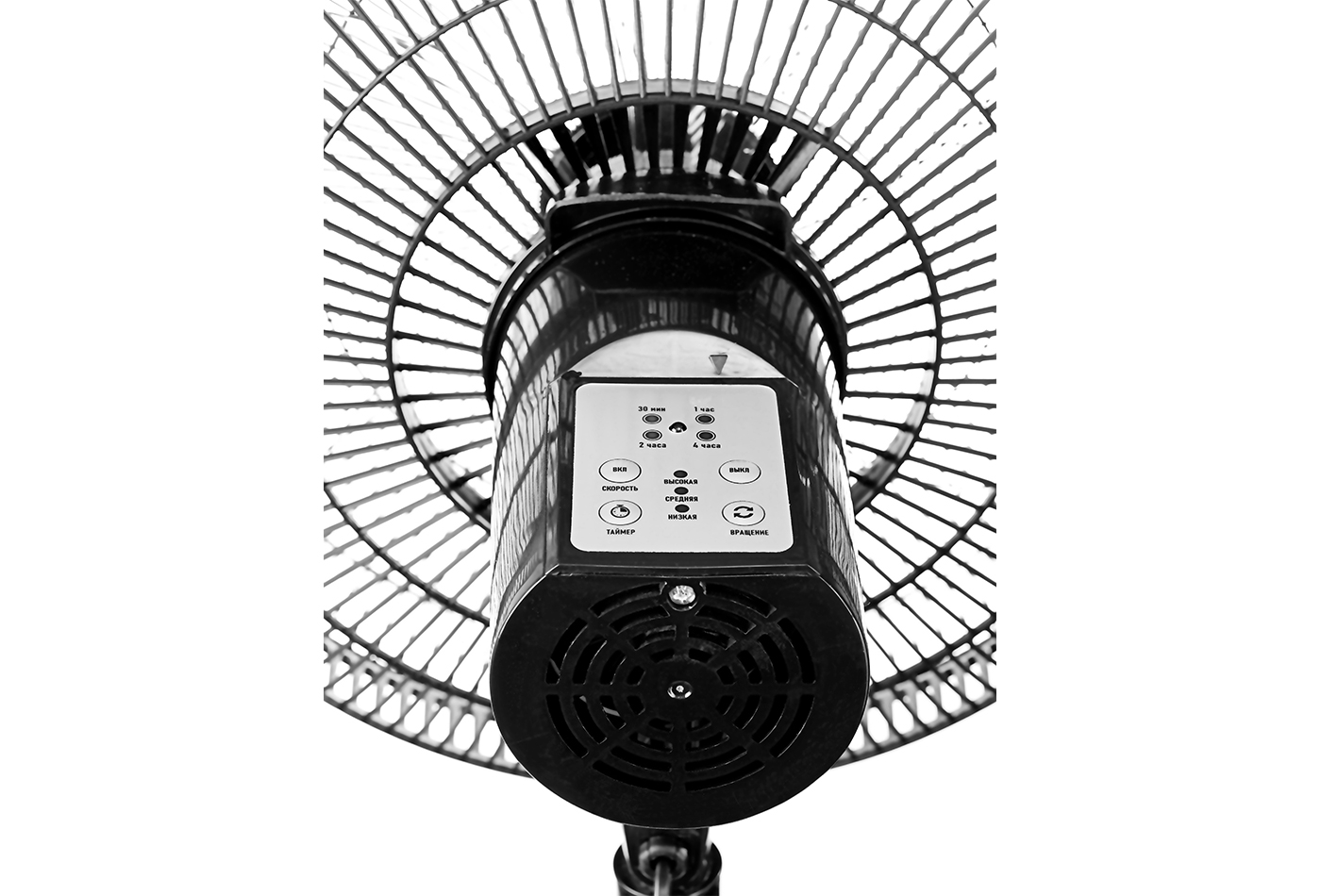 Вентилятор CENTEK CT-5024