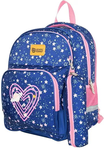 Школьный рюкзак Schoolformat Soft 2 + Heatrs And Stars РЮКМ2П-ХНС