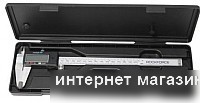 Штангенциркуль RockForce RF-5096PE1