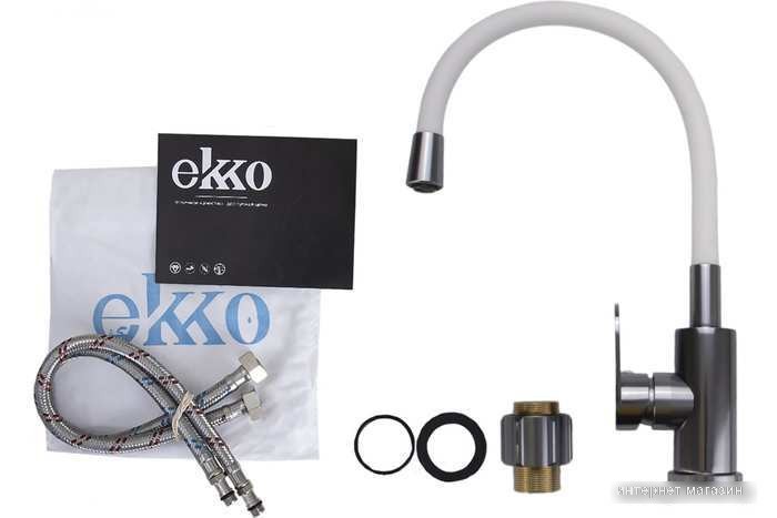 Смеситель Ekko E4264-7