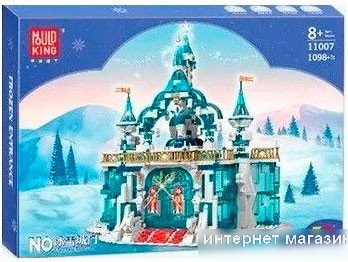 Конструктор King 11007
