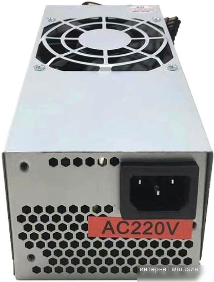 Hiper HP-300TFX