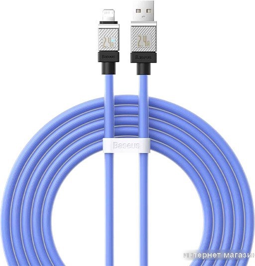 Кабель Baseus CoolPlay Series Fast Charging Data Cable 2.4A USB Type-A - Lightning (2 м, синий)