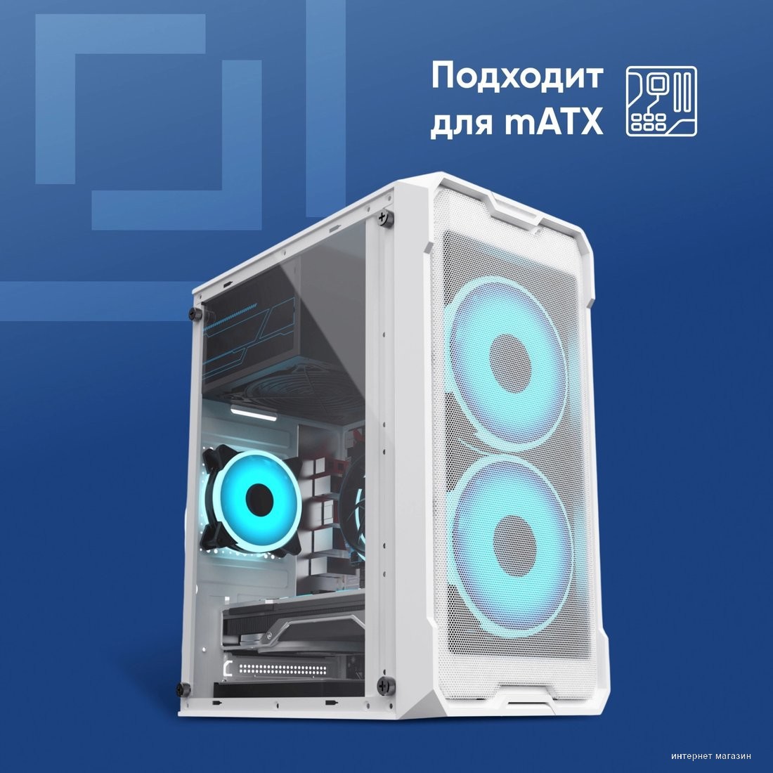 Корпус Oklick OCC-MN302F