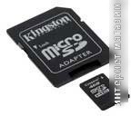 Карты памяти MicroSD (страница 3)