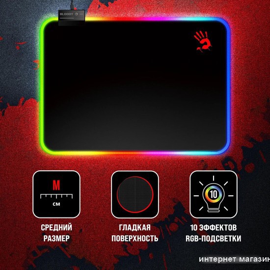 Коврик для мыши A4Tech Bloody MP-35N