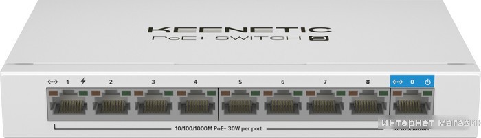 Неуправляемый коммутатор Keenetic KN-4710