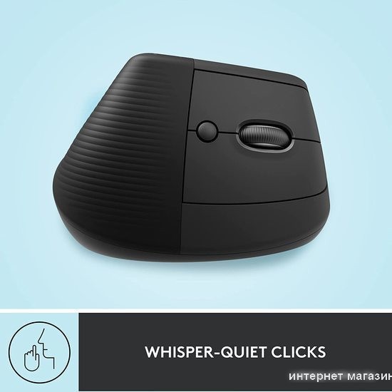 Вертикальная мышь Logitech Lift (графит)