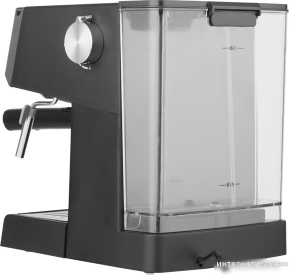 Рожковая кофеварка CENTEK CT-1167