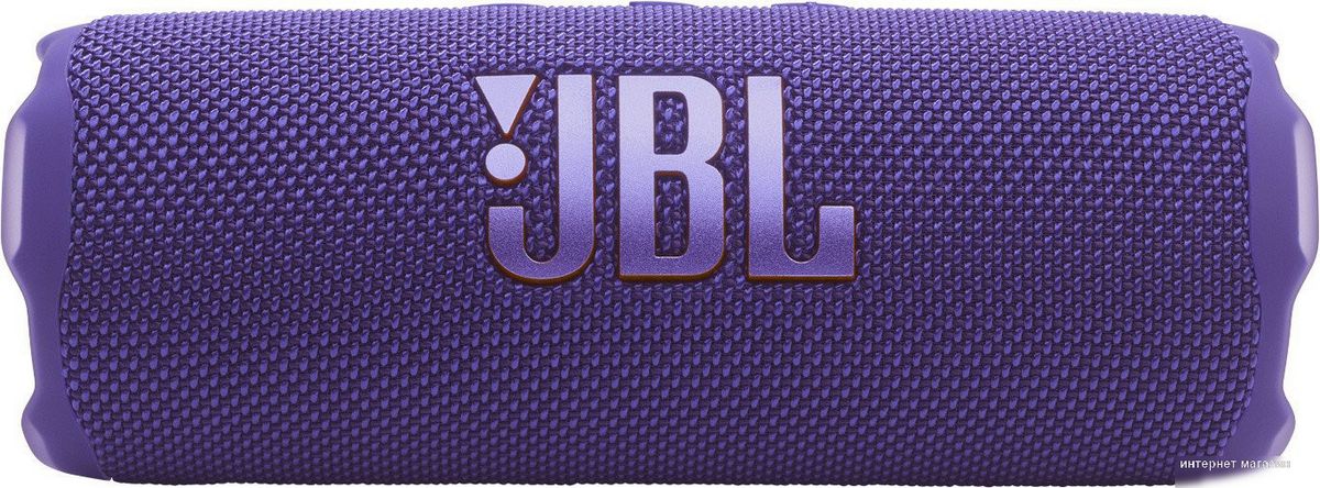 JBL Flip 7 (фиолетовый)