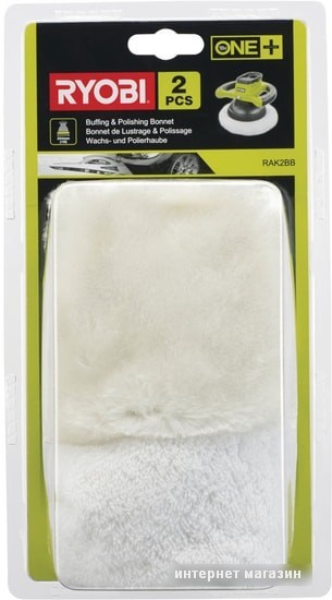 Полировальные круги и диски Ryobi RAK2BB