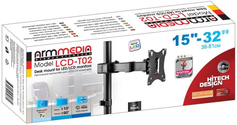 Кронштейн Arm Media LCD-T02