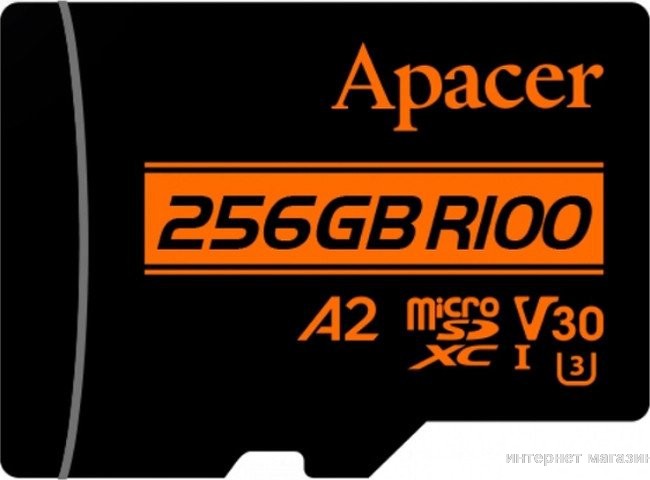 Apacer microSDXC AP256GMCSX10U8-R 256GB (с адаптером)