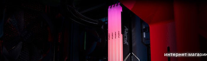 Оперативная память Kingston FURY Beast RGB 2x16ГБ DDR4 3200 МГц KF432C16BB2AK2/32