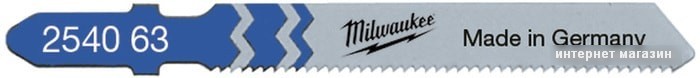 Набор оснастки Milwaukee 4932373486 (25 предметов)