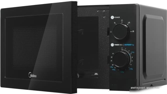 Midea MM720C2MC-B