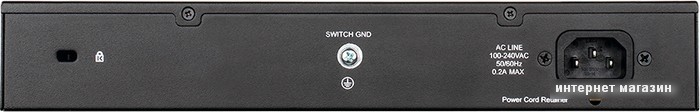 Настраиваемый коммутатор D-Link DGS-1100-16V2/A2A