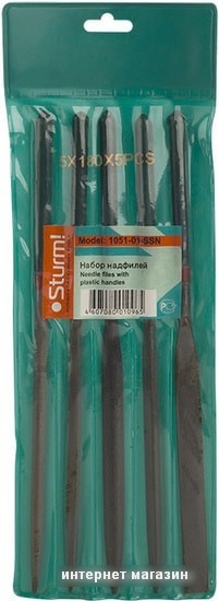 Набор напильников Sturm 1051-01-SSN (5 предметов)