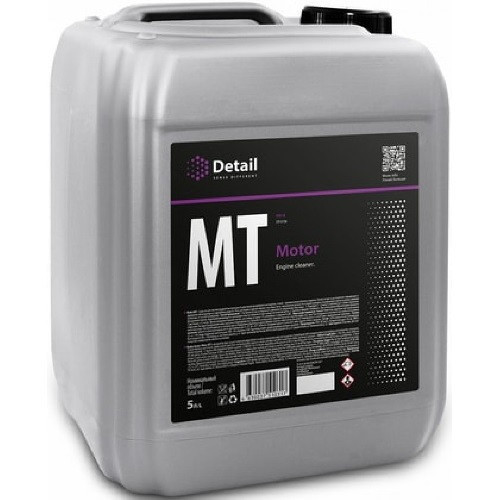 Grass Очиститель Detail MT Motor 5 л DT-0136