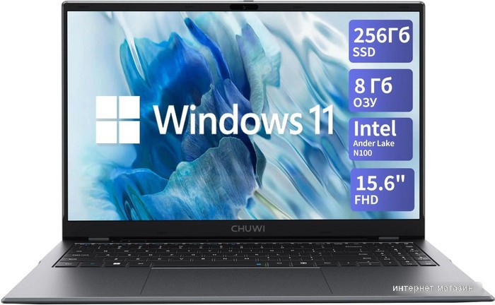 Ноутбук Chuwi GemiBook Plus CWI620-PN1N5N1HDMXX