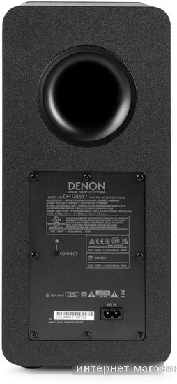 Саундбар Denon DHT-S517