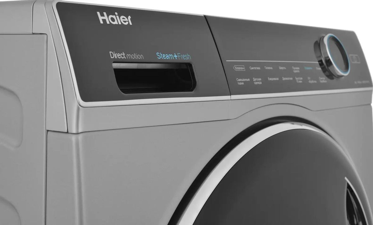 Стиральная машина Haier HW80-B14979S