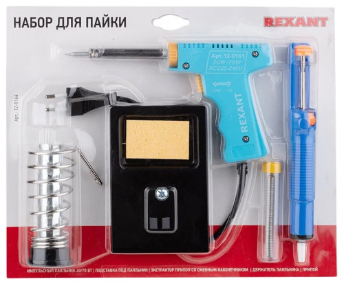 Импульсный паяльник Rexant 12-0164