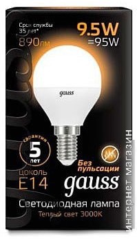 Светодиодная лампа Gauss LED Globe E14 9.5 Вт 3000 К 105101110