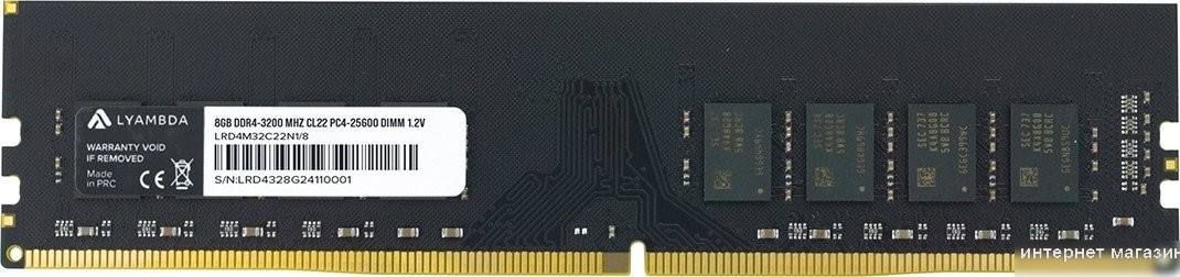 Оперативная память Lyambda 8ГБ DDR4 3200 МГц LRD4M32C22N1/8