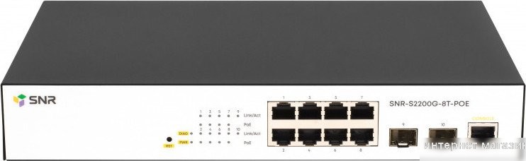 Настраиваемый коммутатор SNR SNR-S2200G-8T-POE