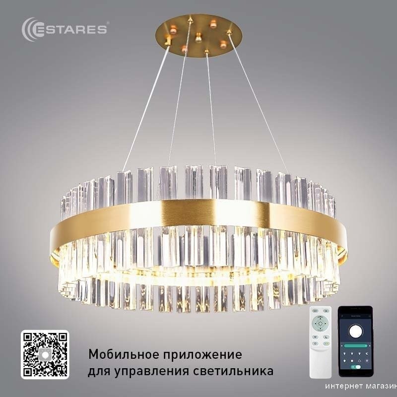 Estares Sofia 100W R-APP-500x1000-Gold/Clear-220-IP20_Ч