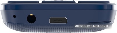Кнопочный телефон Maxvi B110 (синий)